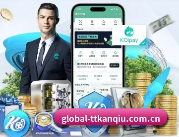 天天看球 APP