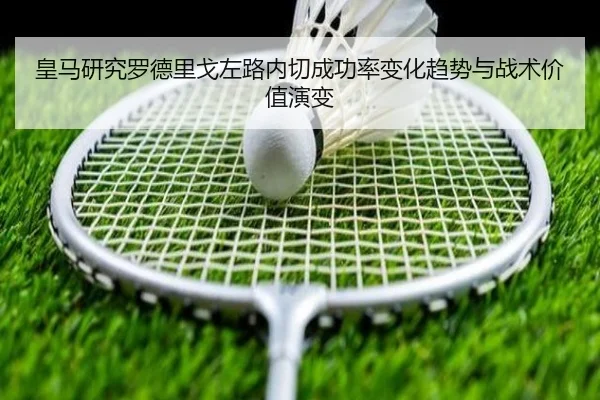 img_1779754740237_4270_1_549.jpg